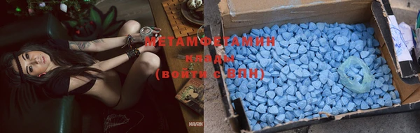 хмурый Киреевск