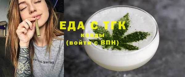 хмурый Киреевск