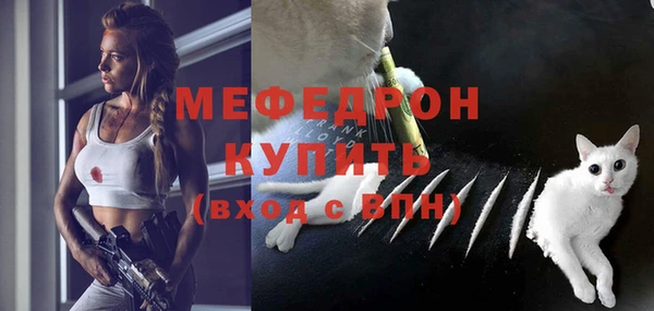 амф Киренск