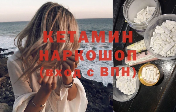 mdpv Кинешма