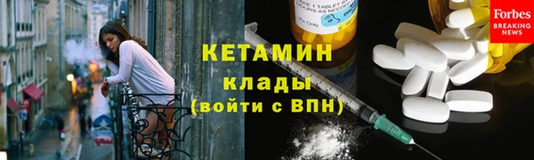 амф Киренск