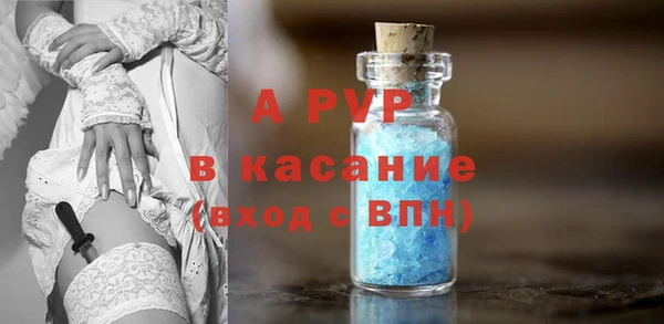 хмурый Киреевск