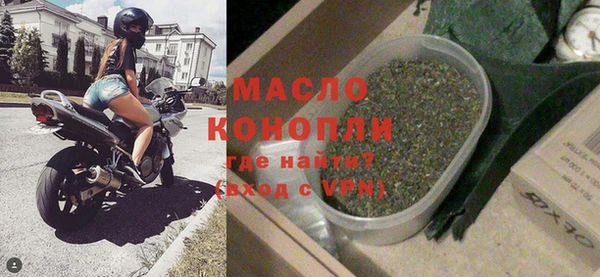 хмурый Киреевск