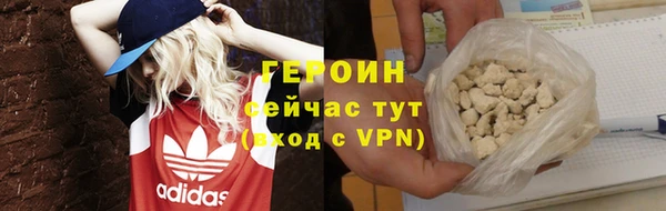хмурый Киреевск