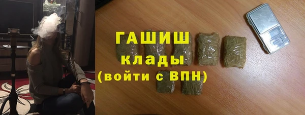 mdpv Кинешма