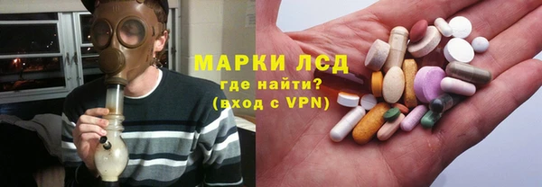 амф Киренск