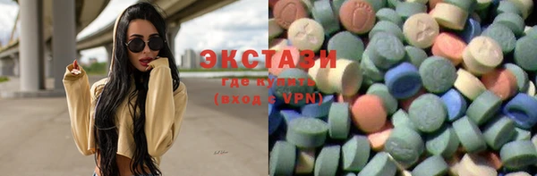 хмурый Киреевск
