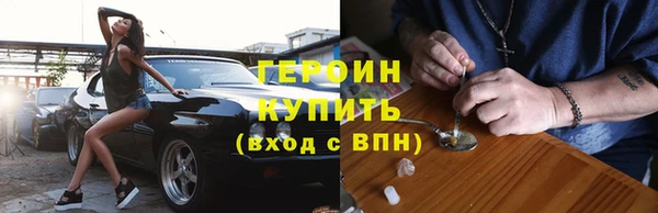 mdpv Кинешма