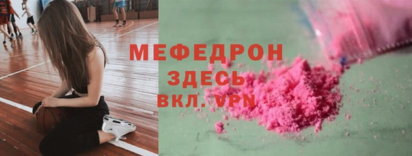 амф Киренск