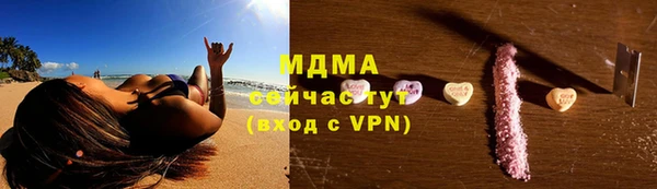 mdpv Кинешма