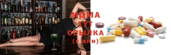 mdpv Кинешма