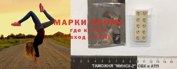mdpv Кинешма