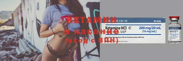 хмурый Киреевск