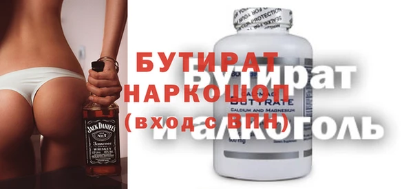 амф Киренск