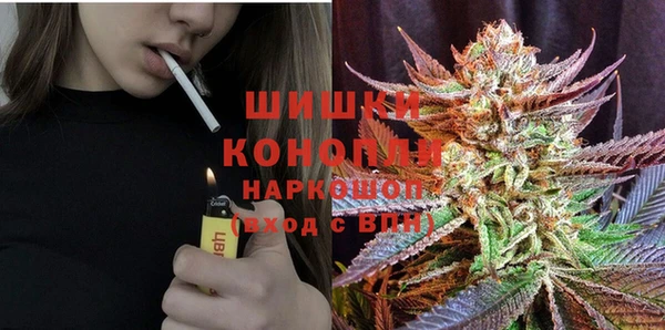 хмурый Киреевск