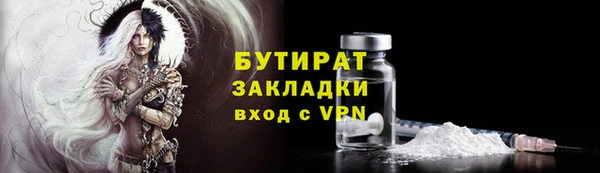 амф Киренск