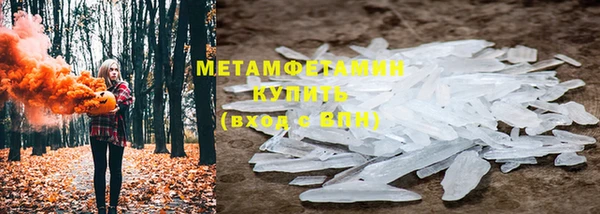 амф Киренск
