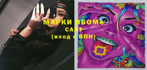 хмурый Киреевск