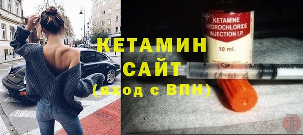 хмурый Киреевск