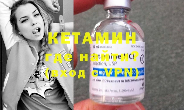 амф Киренск