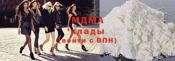 mdpv Кинешма