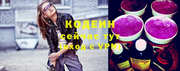mdpv Кинешма