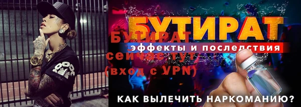 хмурый Киреевск
