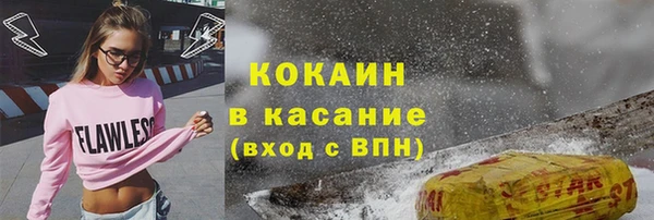 хмурый Киреевск