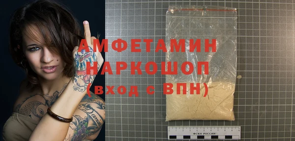 mdpv Кинешма