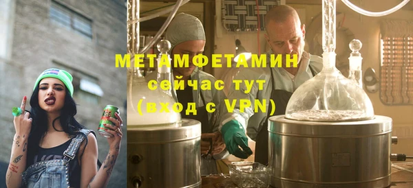 хмурый Киреевск