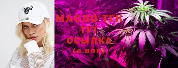mdpv Кинешма