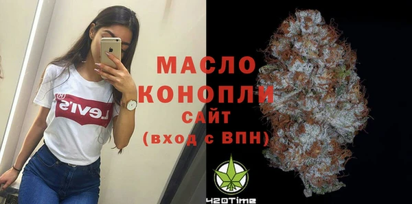 амф Киренск