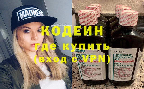 mdpv Кинешма