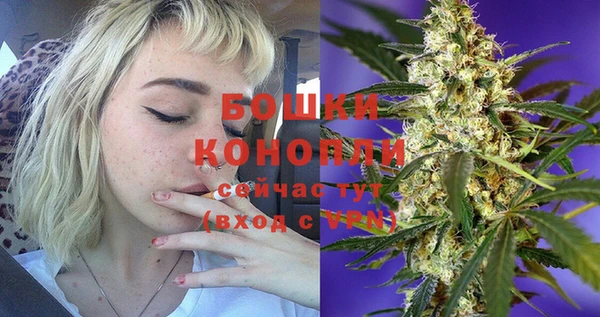 хмурый Киреевск