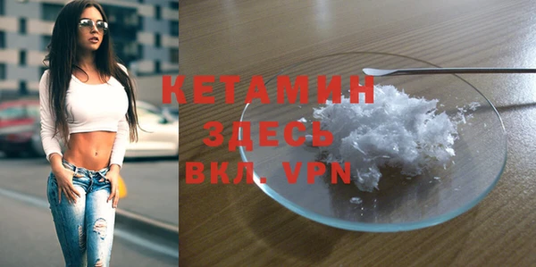амф Киренск