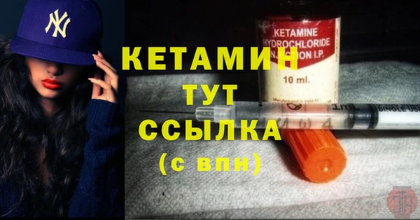 амф Киренск