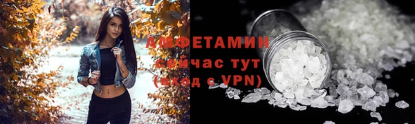 хмурый Киреевск