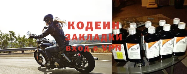 mdpv Кинешма
