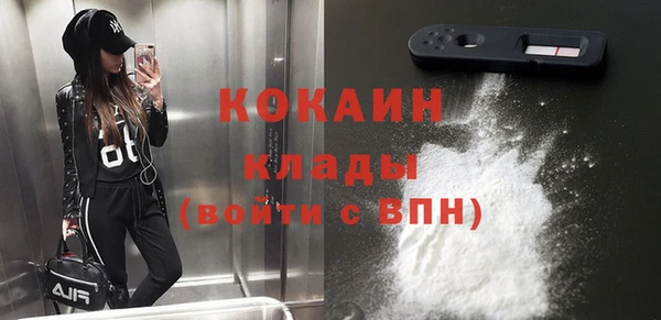 хмурый Киреевск