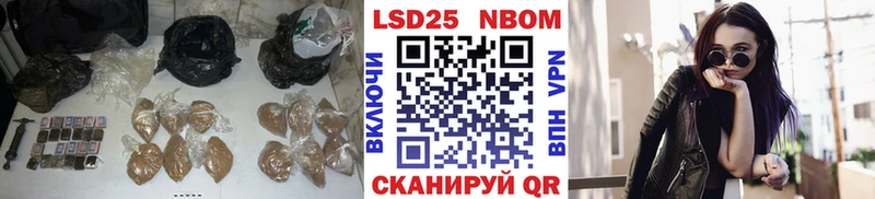 ЛСД экстази кислота  Купить закладки  Воскресенск 